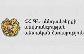 10711375_659088147537727_135618344_n