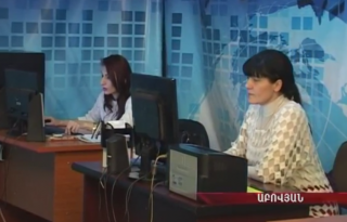 Безымянный