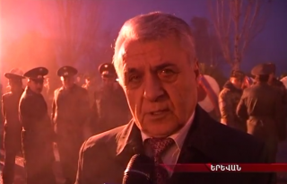 Безымянный