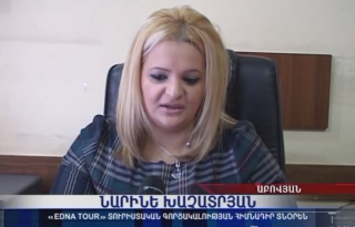 Безымянный