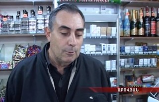 Լուրեր լրատվական 02.12.2014