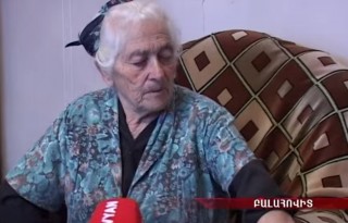 Безымянный