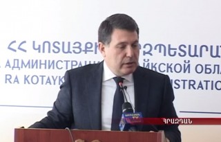 Безымянный