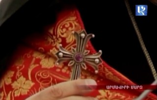 Безымянный