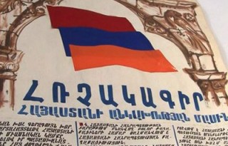 668b99f50fff8b11951e4a20723be66b