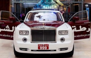 e7231b444b3cb99dd92edb02188ba85e