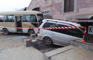 d4eda5875ff6a70647d92ea4ba9f8bdb93852362cf7755aa55f1