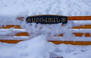 995358_531078403736680_5271807999818673962_n