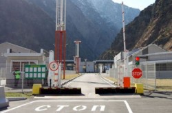 4ea185e84f22076de288lars