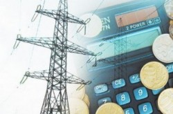 arm146218951164.thumb