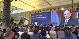 ԼՈՒՐԵՐ 25.07.2025
